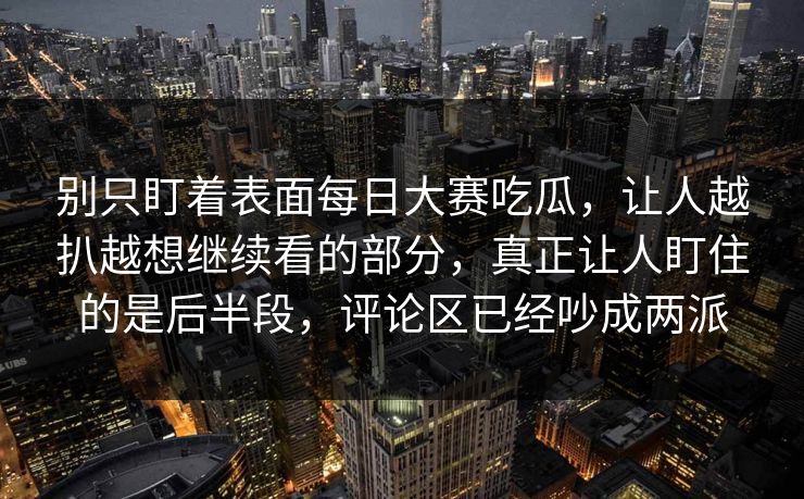 黑料网官网下载安装 - 黑料ios在线看片平台