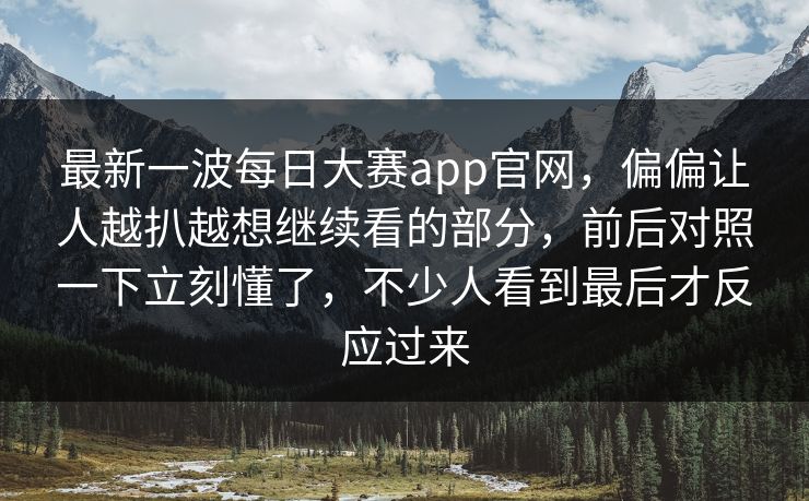 高级教练 - 林嘉敏