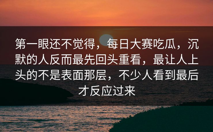 高级教练 - 林嘉敏