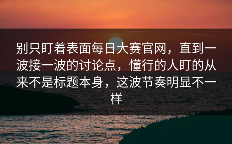 高级教练 - 林嘉敏