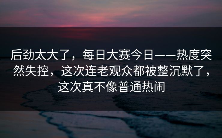 高级教练 - 林嘉敏