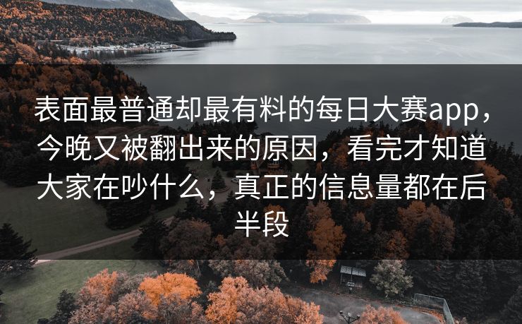 高级教练 - 林嘉敏