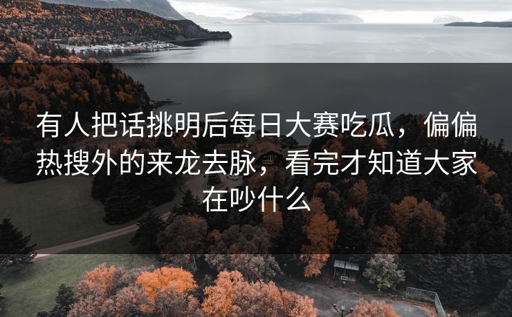 高级教练 - 林嘉敏