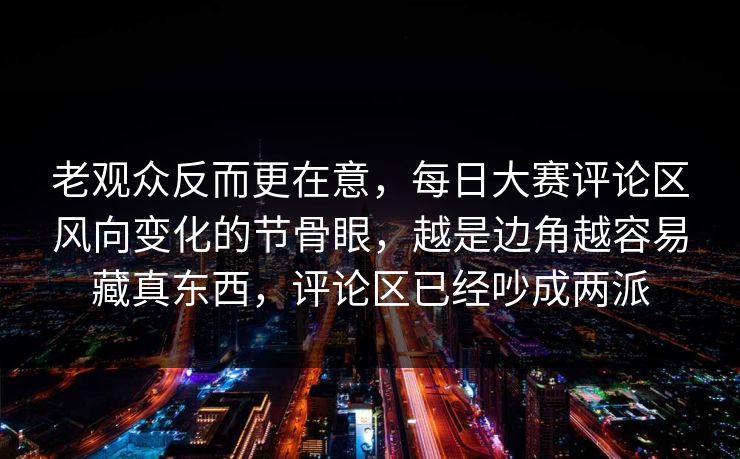 高级教练 - 林嘉敏